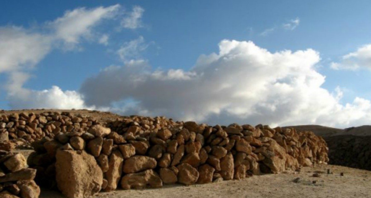 Monumento nacional Pukará de Copaquilla